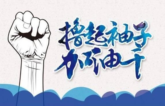 店铺如何精细化运营?如何提高店铺流量,权重,订单? 店铺如何精细化运营?如何提高店铺流量,权重,订单?