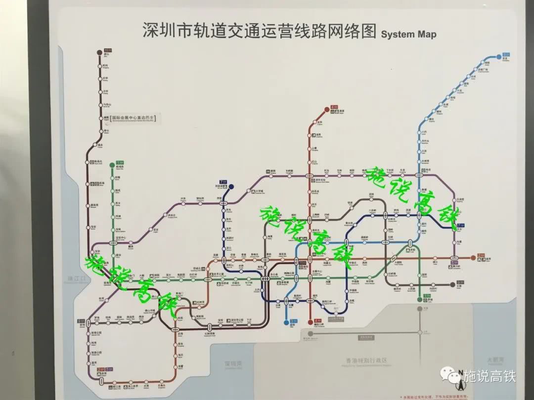 广深地铁在2020年内将分别实现
