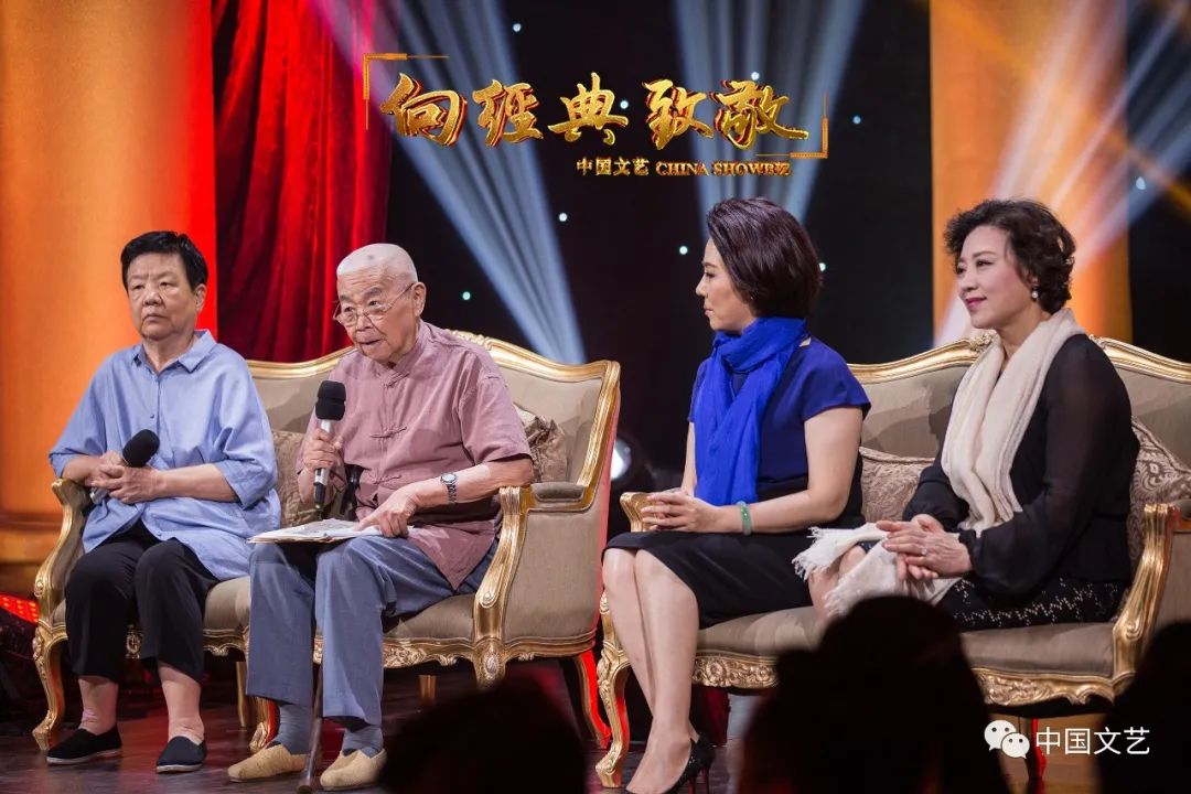 这个八月,《中国文艺·向经典致敬》特别推出致敬