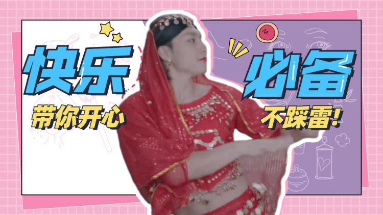 群什么乱舞成语_成语故事简笔画(4)