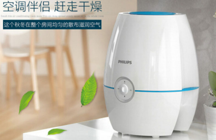 对付流感和皮肤干燥 你需要一台好用的加湿器 看点快报
