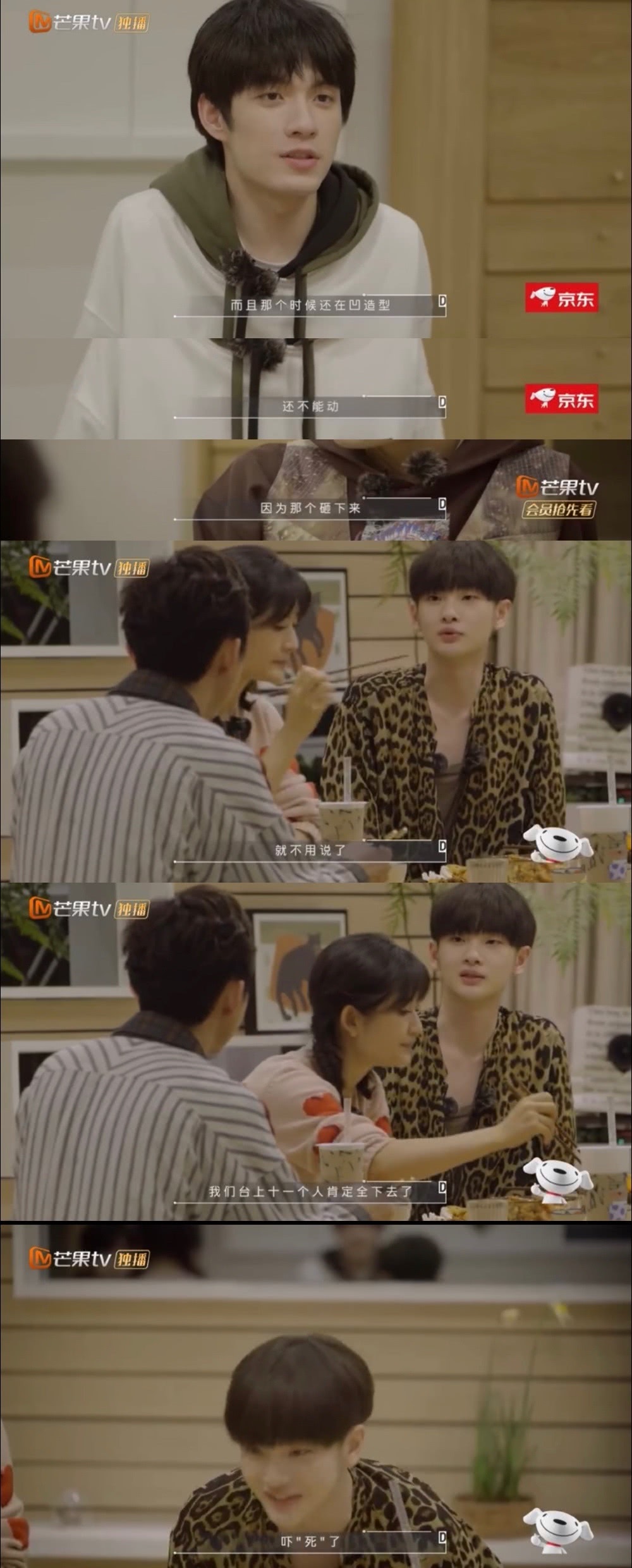 守护全世界最好的r1se和没那么好也没那么坏的龙丹妮