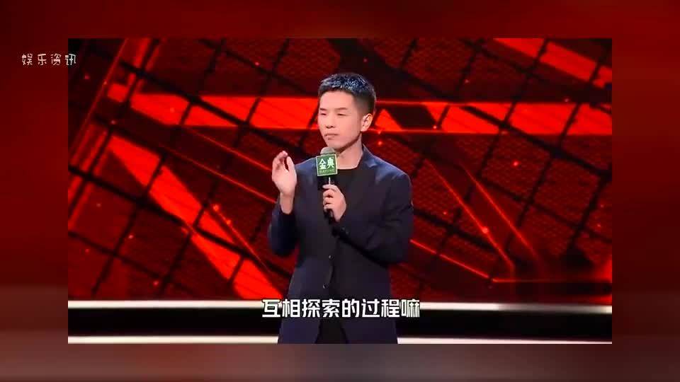 脱口秀大会好笑女生段子，脱口秀搞笑段子台词