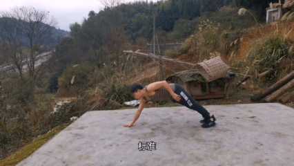 0