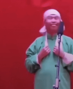 德云社搞笑表情包 堂堂小可爱上线:救救我!救我!