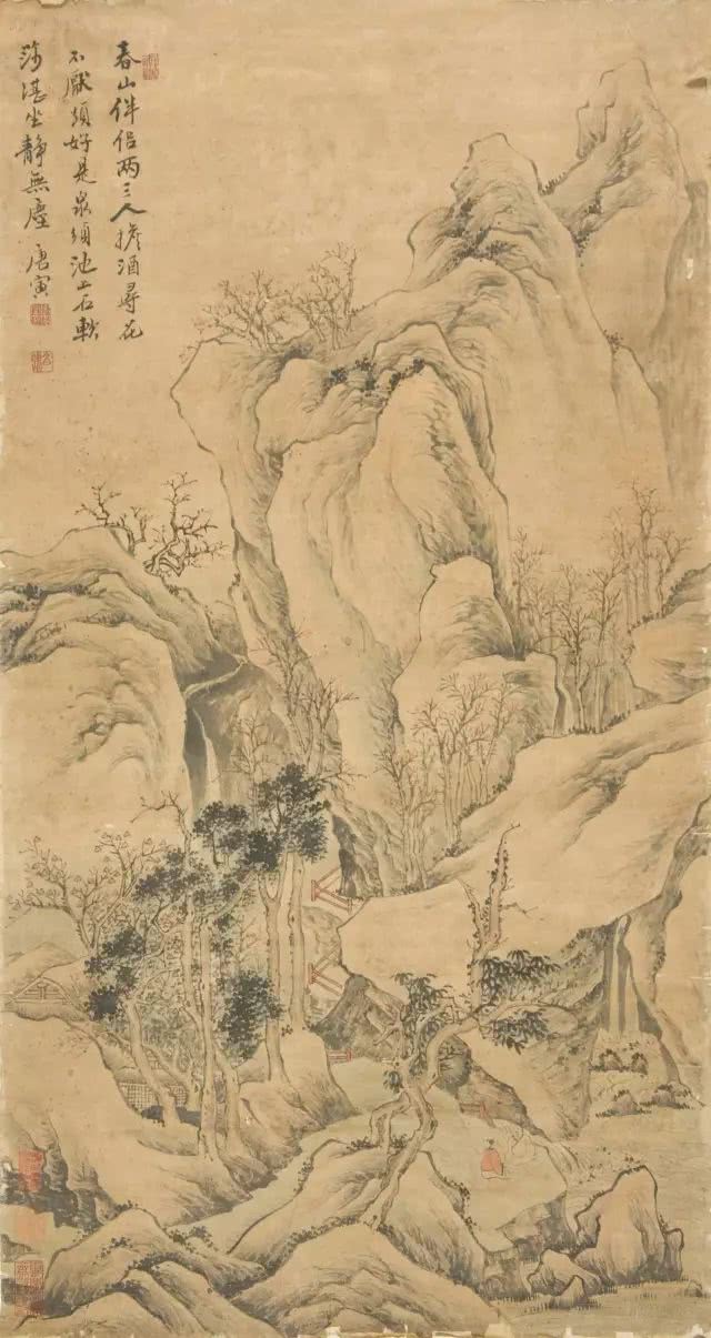 唐寅,唐伯虎,文征明,祝允明,绘画,程敏政