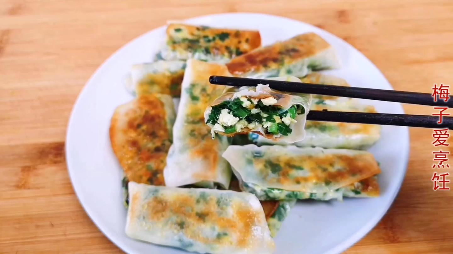 0?fmt=jpg&size=97&h=810&w=1440&ppv=1