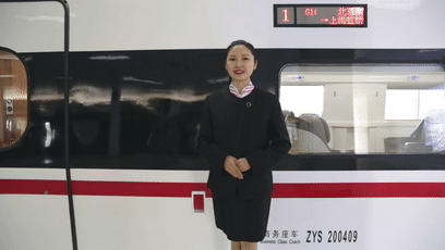 高铁小姐姐制服这样演变