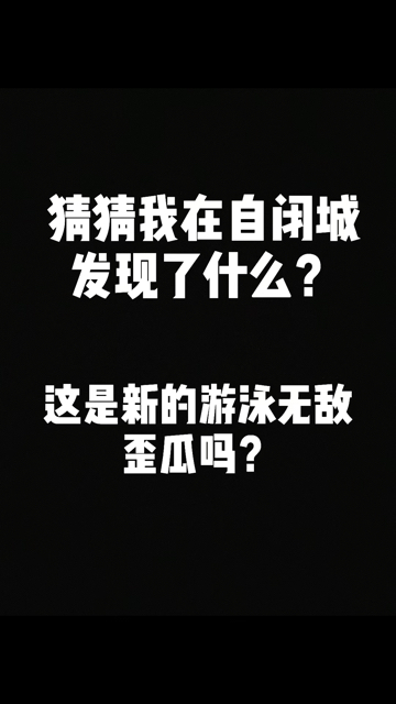 0?fmt=jpg&size=108&h=640&w=360&ppv=1