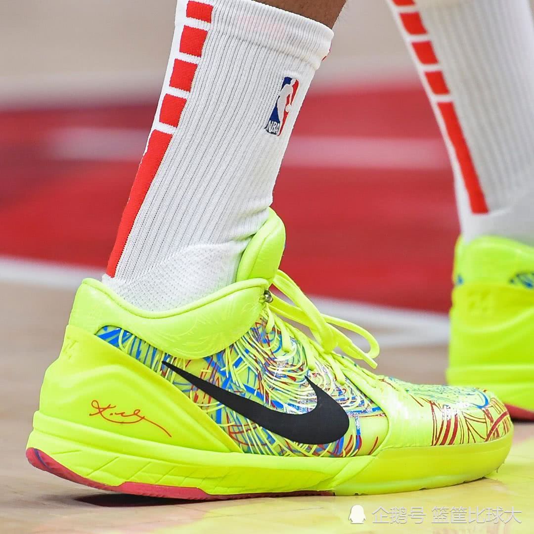 kobe 4 wizenard pe