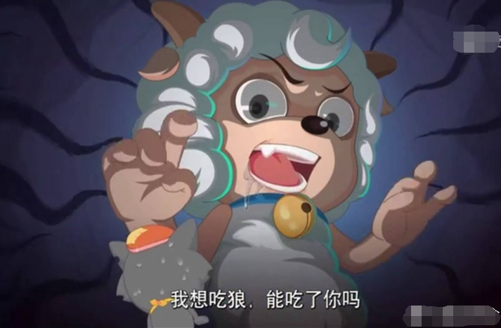 羊狼们黑化之后:美羊羊变漂亮,喜羊羊变霸气,唯独灰太