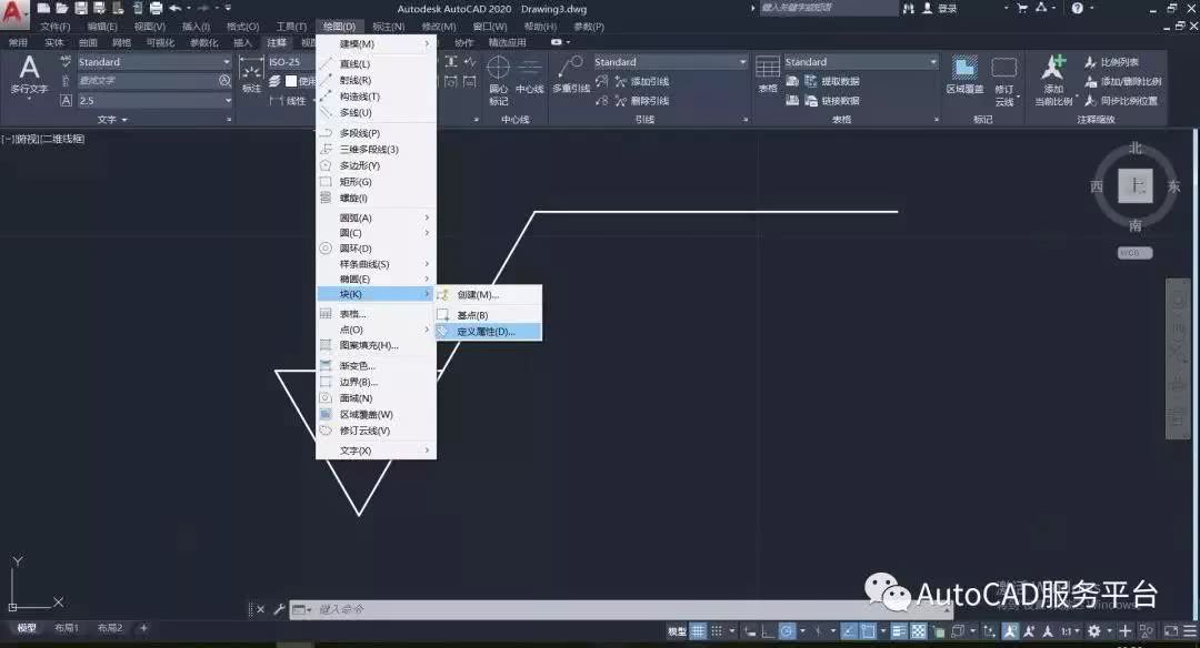 Cad2020属性块 对齐动作 表面粗糙度这样用效率高几倍 看点快报