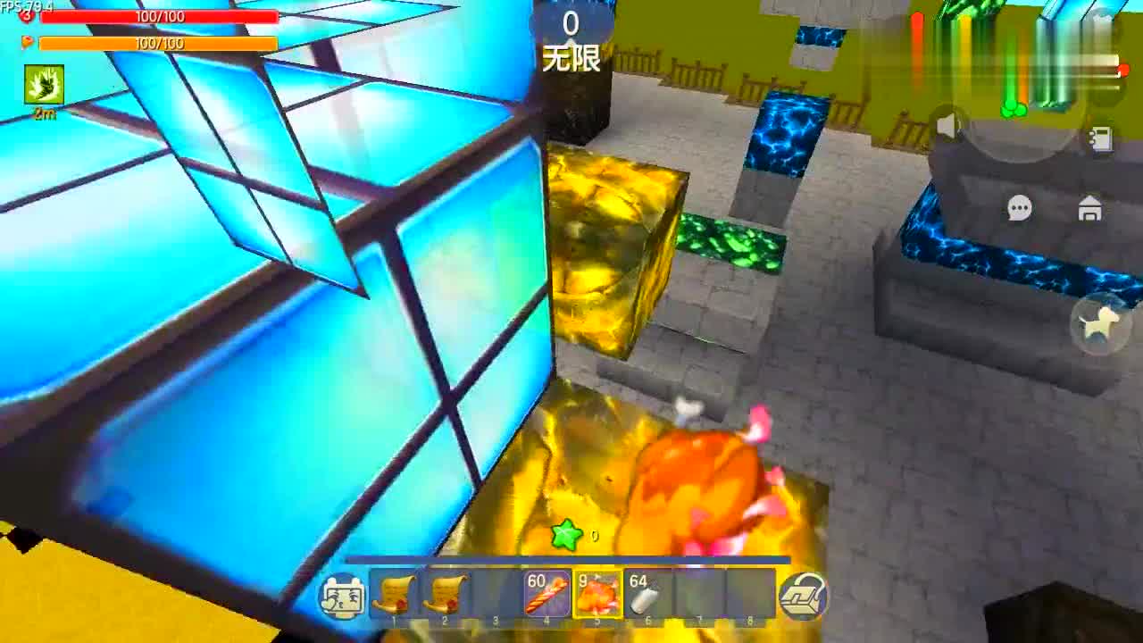 0