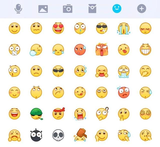 微信emoji表情大全,微信表情风车 emoji 微信,表情包,emoji表情,qq,苹果,机哥,自定义