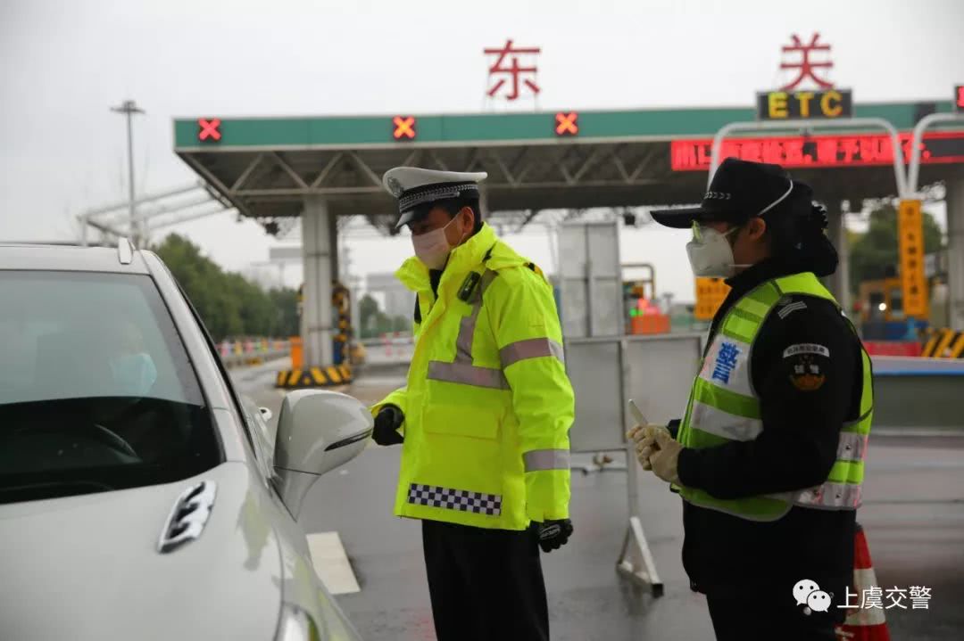 冯国峰 是父亲 也是警察 看点快报