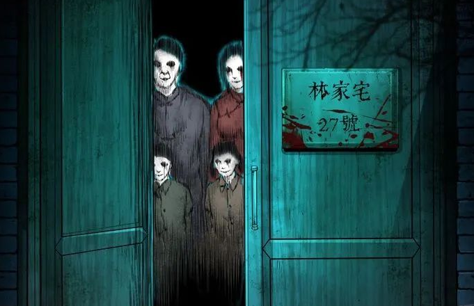 ����ү���»�֮���ּ�լ27�ţ��ϣ���