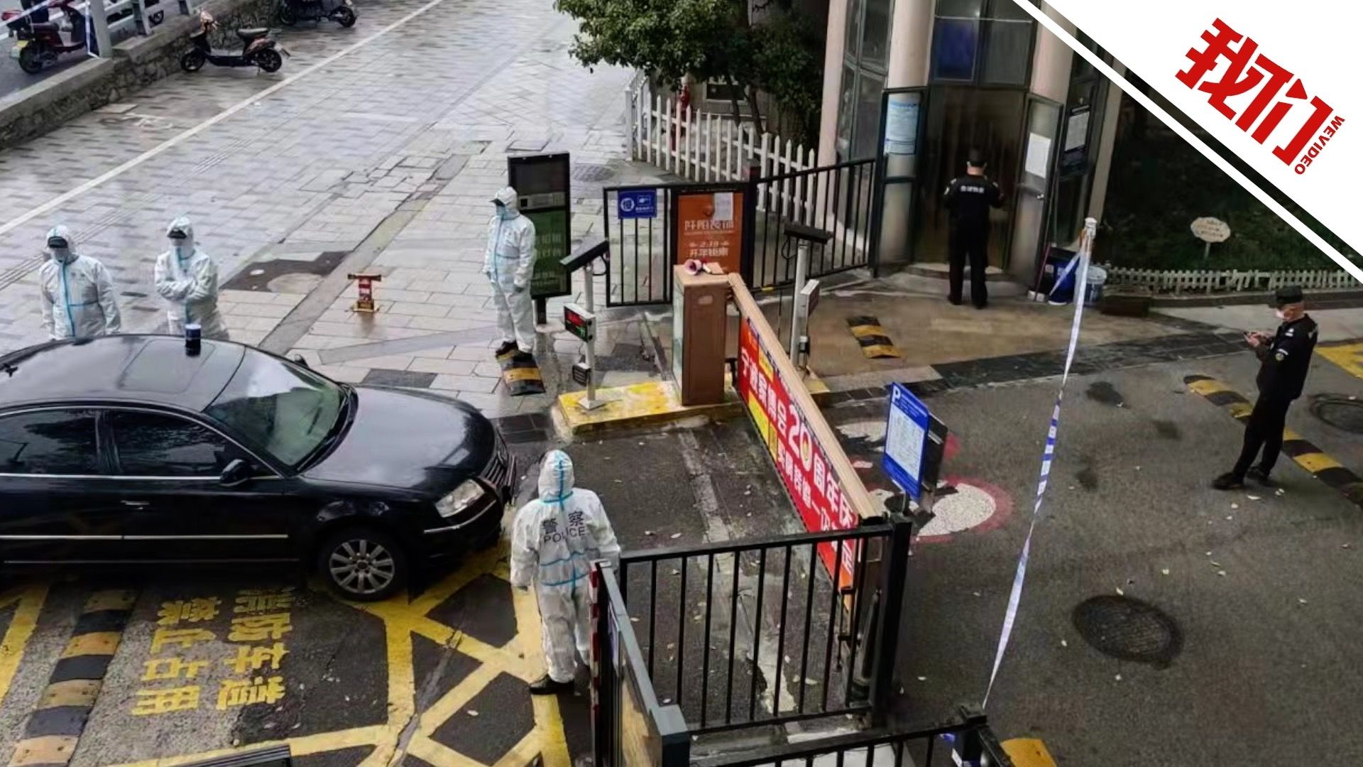 山东菏泽发现1例初筛阳性
 /山东菏泽发现1例初筛阳性病例