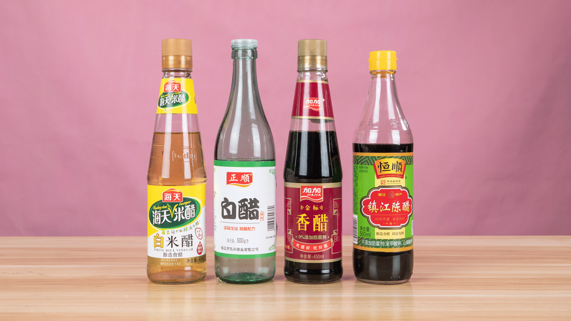 陈醋 香醋 白醋 米醋的用法和区别 很多人不明白 看完涨知识 看点快报