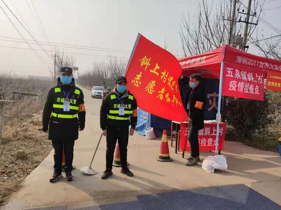 聚会疫情多发 乡亲们 真不敢大意了 看点快报