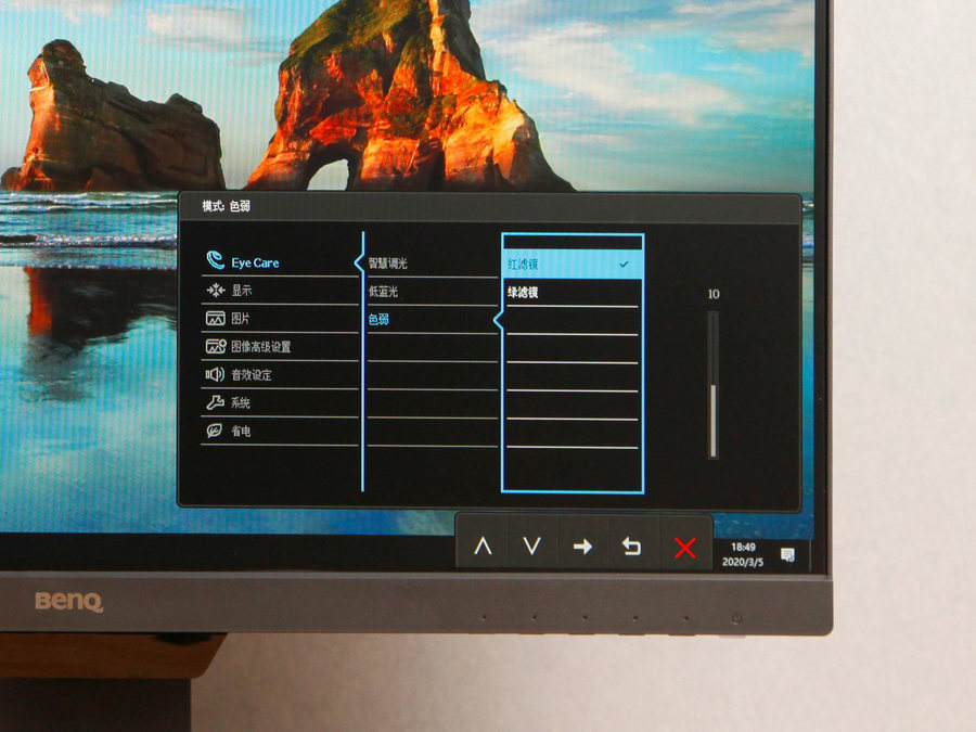舒适护眼16 10黄金比例明基bl2581t 企业复工更需专业的笔记本外接显示器 看点快报