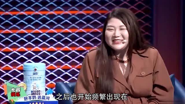 夫妻幽默脱口秀台词，夫妻幽默脱口秀台词大全