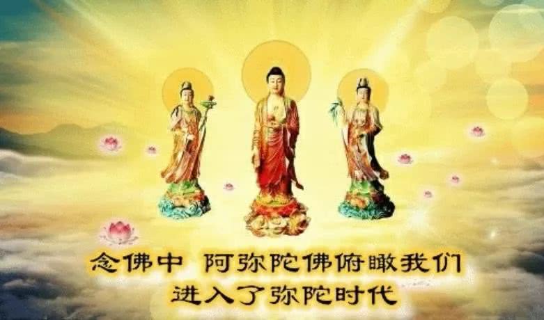 赶紧收藏 念佛时常见的十六种问题小集 看点快报