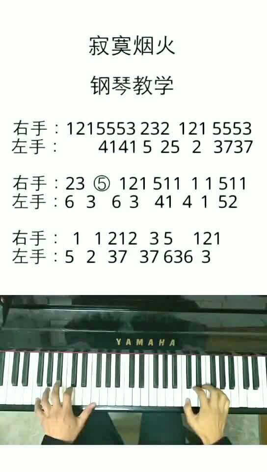 0?fmt=jpg&size=54&h=960&w=544&ppv=1