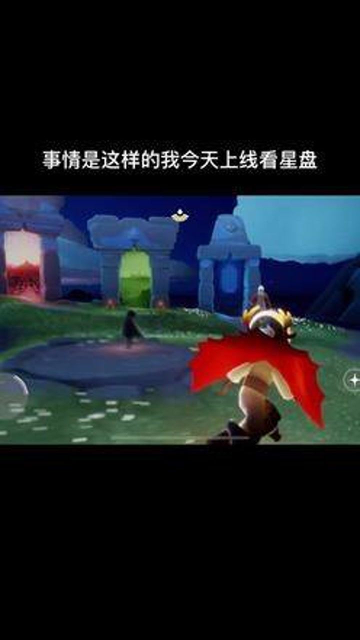 口袋妖怪护林员3光之轨迹所有支线任务
