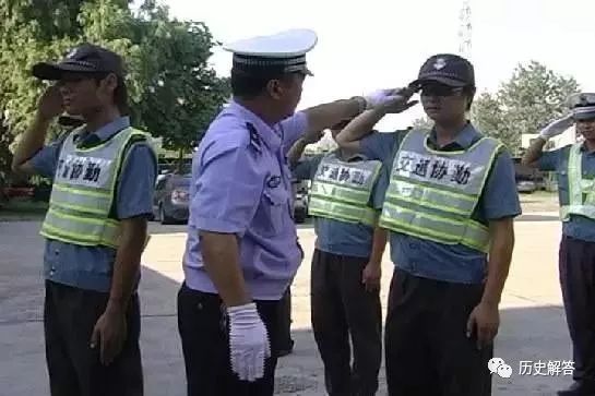 科普 辅警和协警到底有什么区别 看点快报