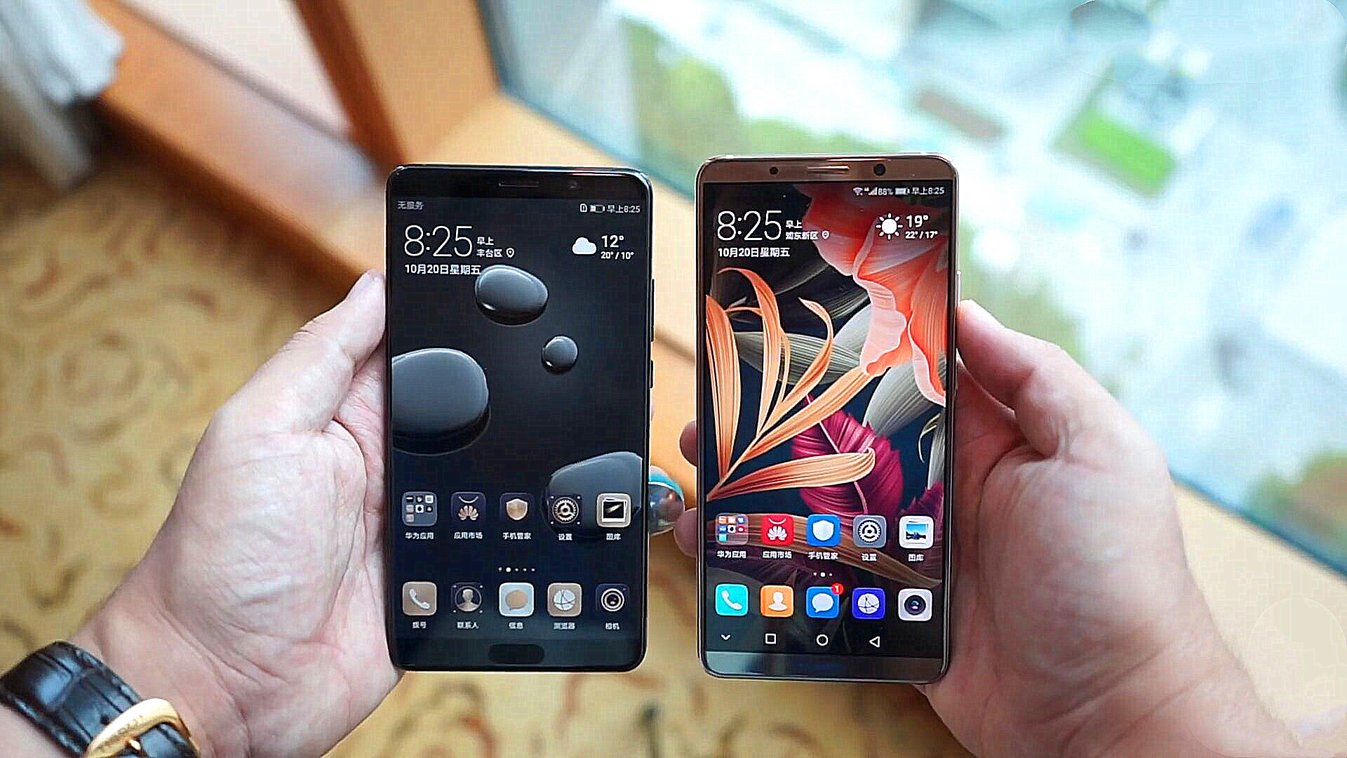 华为mate9pro图片,华为nova9pro图片 华为mate10pro:能不能被称为"钉子户"手机?