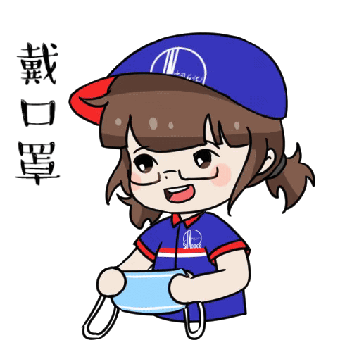 复工复产勇向前 我是党员我先上 冲锋陷阵最有样 逢敌亮剑我最棒 斩杀