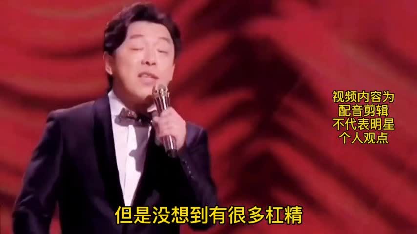 两句话的脱口秀段子，两句话的脱口秀段子大全