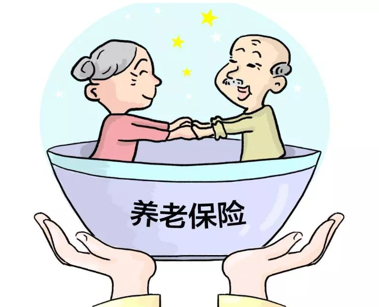 河源施行新的城乡居民基本养老保险办法,有这些变化
