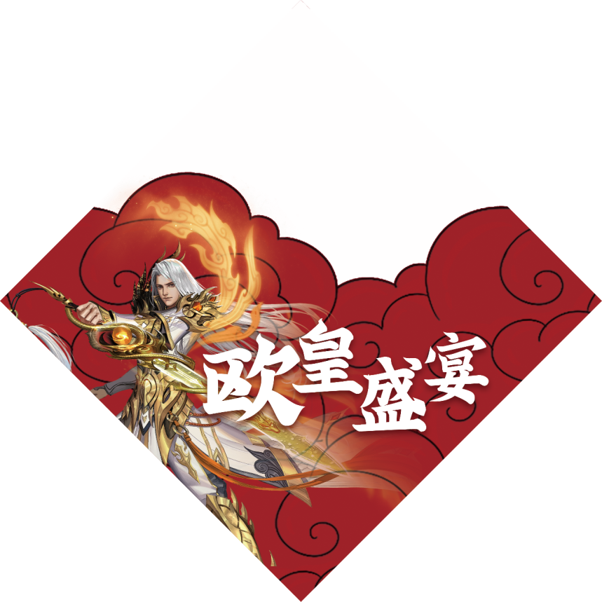 茄子妹公布 茄上皇 秘方 千饕客现场偷师 原来美味秘诀在此 看点快报