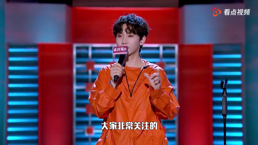 脱口秀rap段子汪苏泷，脱口秀rap段子汪苏泷叫什么