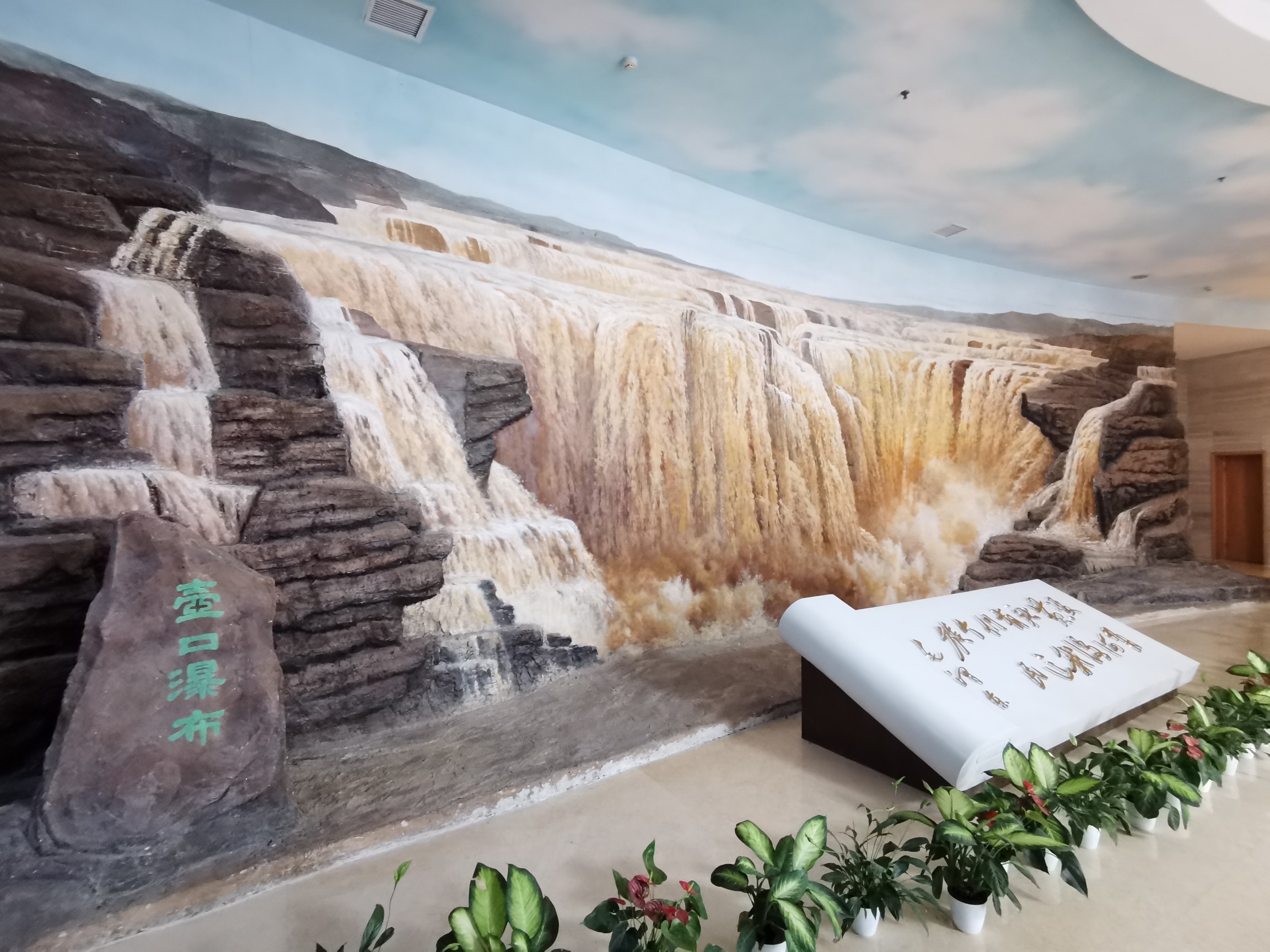 黄河,博物馆,大河村,黄河国家博物馆,国家博物馆,国家考古遗址公园