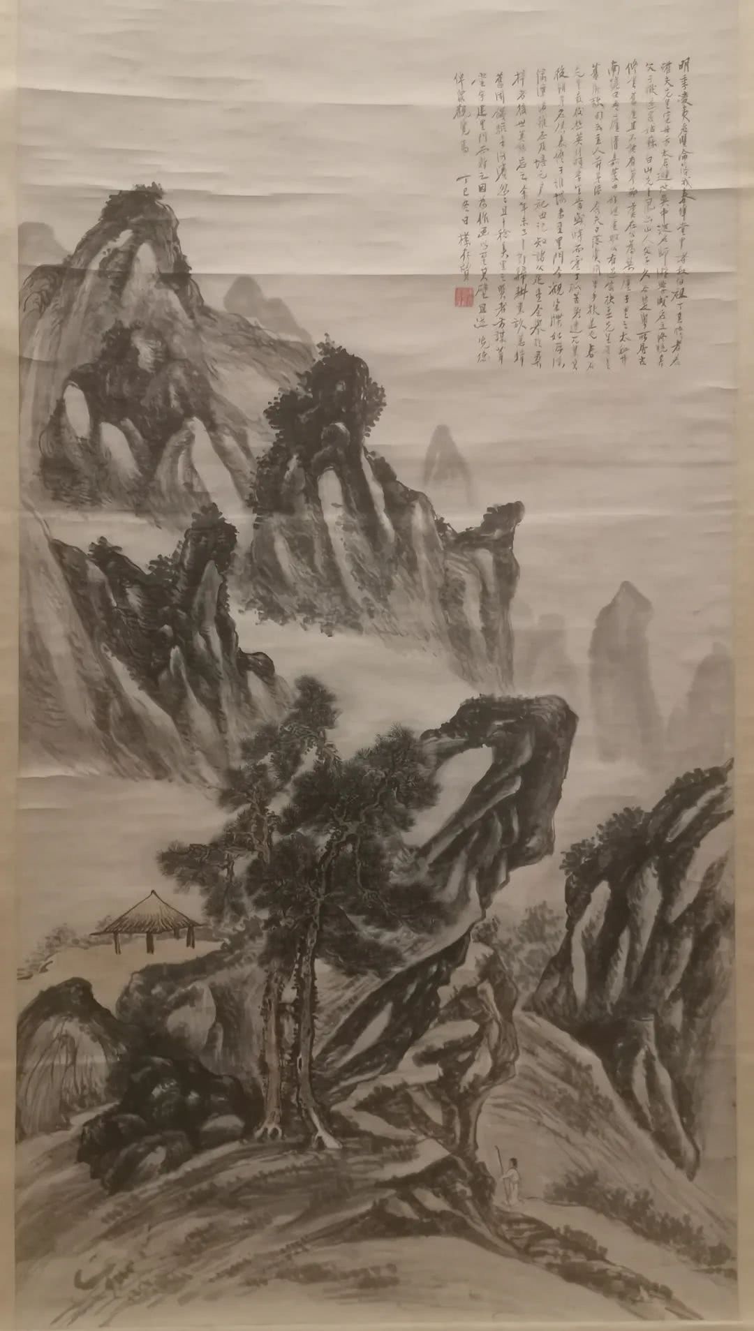 天天快报kuaibao