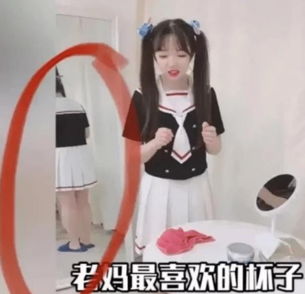 千万网红又成
