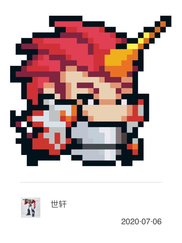 像素画的时间了,今天是哪位小可爱的作品上榜了呢,一起来看看吧,元气