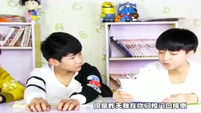 tfboys情景短剧，tfboys片段