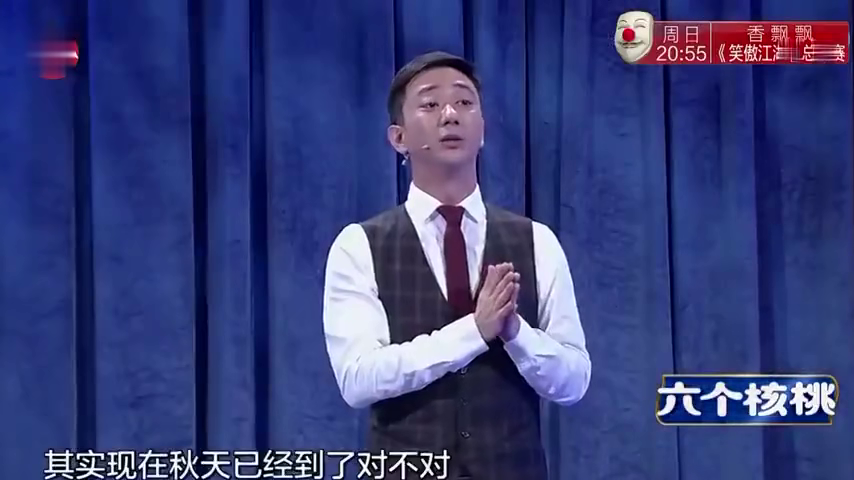 政法干警脱口秀台词，政法干警脱口秀台词大全