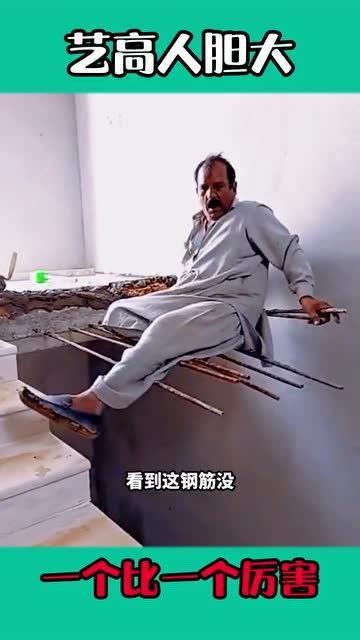 干活恶搞视频，干活恶搞视频大全