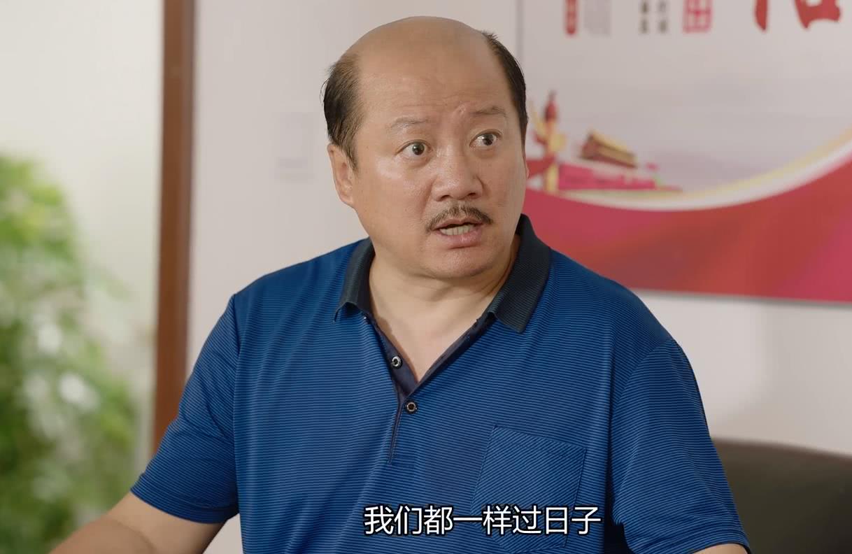 乡村爱情12:克制谢广坤的人终于出现了,没想到竟然是她!