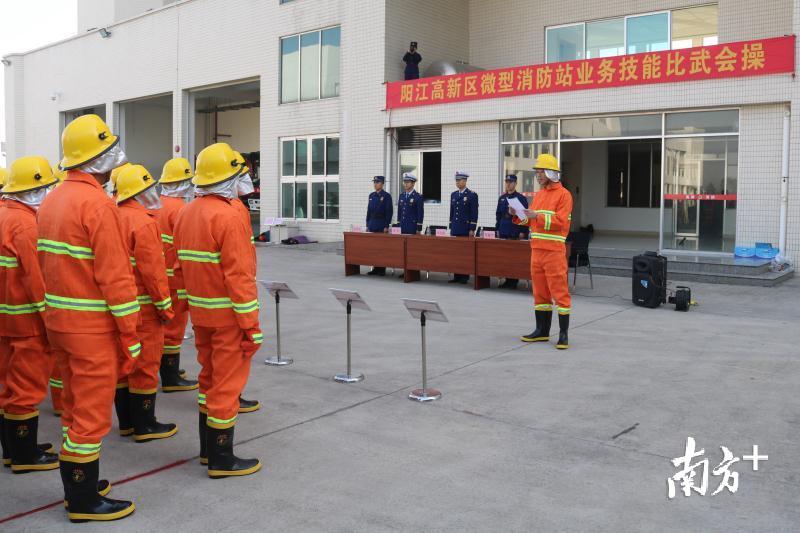 阳江个人应急 腾讯网