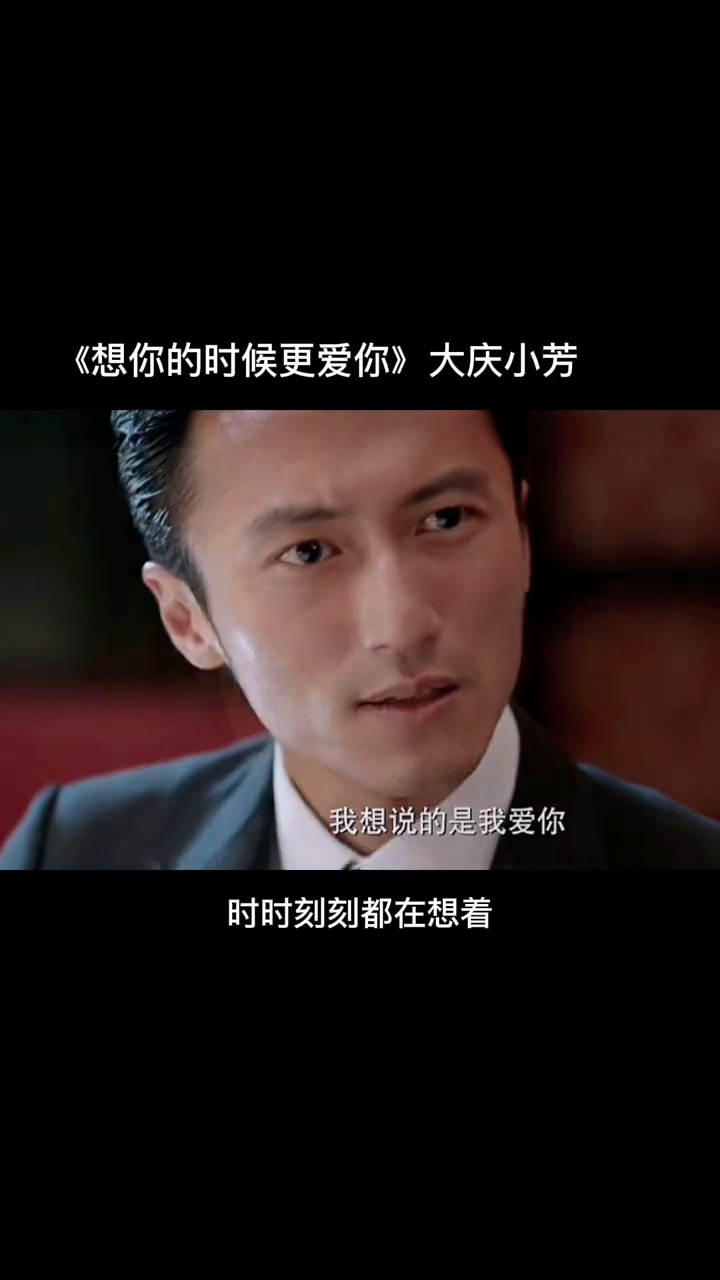 小芳的曲谱_小芳简谱曲谱(3)