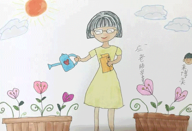 致敬教师节心目中的最美老师
