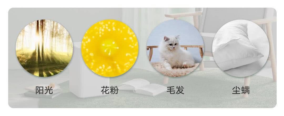 皮肤过敏 你可能没注意到这一点 看点快报