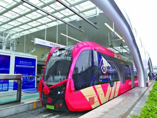 电力机车研究所有限公司自主创新研制的新型城市轨道交通制式——智轨