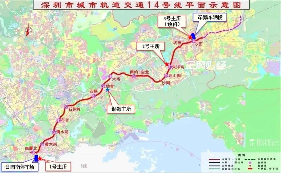 接驳惠州的深圳地铁14,16号线最新动态来了!