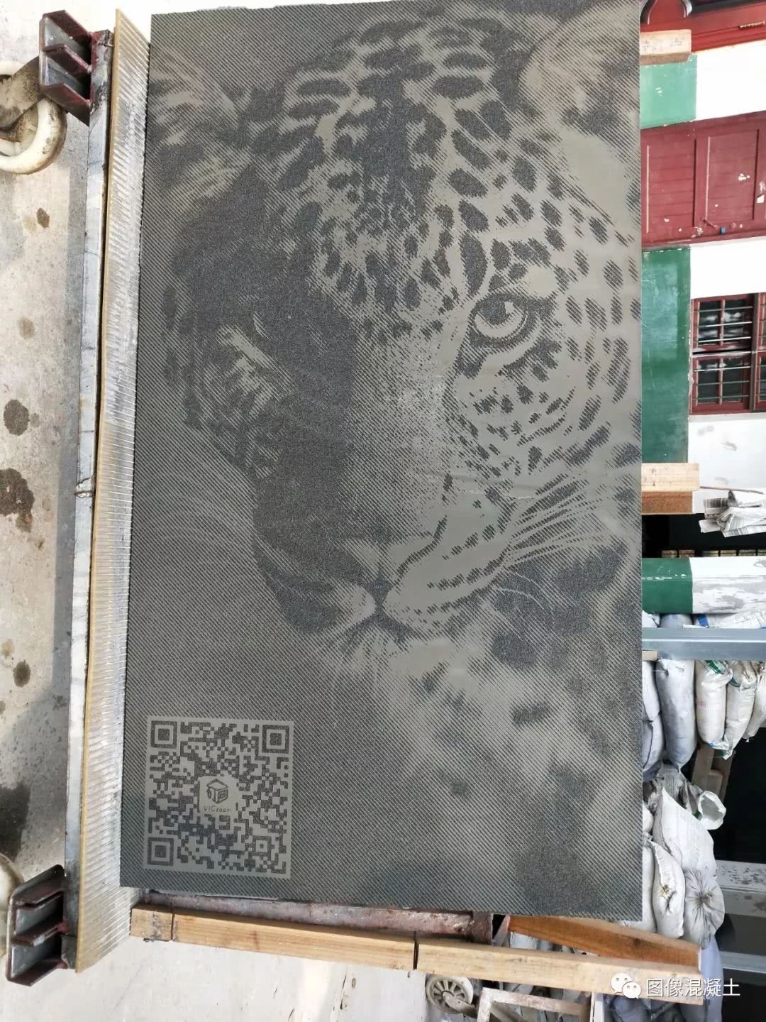 我们在传播装饰混凝土造型,成像的同时,将国外先进的混凝土制作工艺